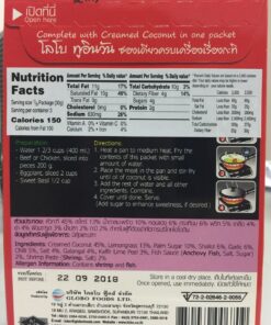 Lobo 2in1 Green Curry Paste with Creamed Coconut (Pack of 4) 7 81IQwwR6cDL