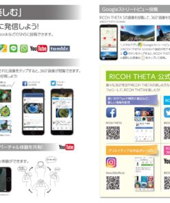 Ricoh Theta S Digital Camera (Black) Base 43 81IbYymTXhL