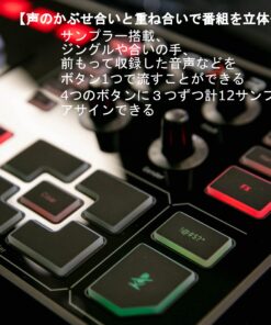 TC-Helicon GoXLR Revolutionary Online Broadcaster Platform with 4-Channel Mixer, Motorized Faders, Sound Board and Vocal Effects, Officially Supported on Windows 26 81J 1LUiMxL