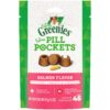FELINE GREENIES PILL POCKETS for Cats Natural Soft Cat Treats, Salmon Flavor, 1.6 oz. Pack (45 Treats) 1.6 Ounce (Pack of 1) 31 81JB5JYAdvL