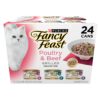 Purina Fancy Feast Grilled - (24) 3 oz. Cans Poultry & Beef 3.00 Ounce (Pack of 24) 3 81JxOnaw0pL 2