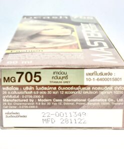 MG705 Hair Colour Permanent Hair Cream Dye Punk Emo Goth Cosplay Silver Titanium Blonde NEW by Dcash Master 35 81K09ek21 L