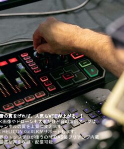 TC-Helicon GoXLR Revolutionary Online Broadcaster Platform with 4-Channel Mixer, Motorized Faders, Sound Board and Vocal Effects, Officially Supported on Windows 24 81KhErs1iKL