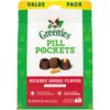 GREENIES PILL POCKETS for Dogs Capsule Size Natural Soft Dog Treats, Hickory Smoke Flavor, 15.8 oz. Pack (60 Treats) 15.8 Ounce (Pack of 1) 5 81L84KxOk7L