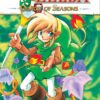 The Legend of Zelda, Vol. 4: Oracle of Seasons (4) 2 81LBNdMYhL