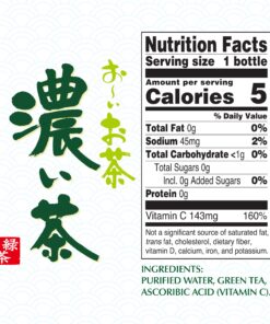 Ito En Oi Ocha Unsweetened Bold Green Tea, 16.9 Fluid Ounce (Pack of 12), Unsweetened, Low Calorie 16.9 Fl Oz (Pack of 12) 16 81LEON1IytL