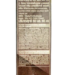 MG705 Hair Colour Permanent Hair Cream Dye Punk Emo Goth Cosplay Silver Titanium Blonde NEW by Dcash Master 33 81MdYQD7wML