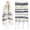 Holy Land Market New Covenant Messianic Prayer Shawl Tallit 72" X 22" with Bag, Card and Brochure From Israel 5 81Ouh6BFXiL