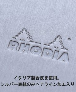 Rhodia A5 Webnotebook, Dot, Black (47391EX) 38 81POvRX9CQS
