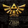 30th Anniversary The Legend of Zelda Original Soundtrack Audio CD, Import, September 30, 2016