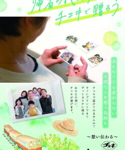 Fujifilm Instax Mini 90 Instant Film Camera (Brown) Brown Camera Only 33 81QohTkxG2L