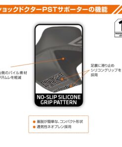 Shock Doctor Ankle Sleeve with Compression Fit (Black) Large Black 5 81S86nLsPJL