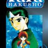 YuYu Hakusho, Vol. 1 55 81TG8JXmZ9L