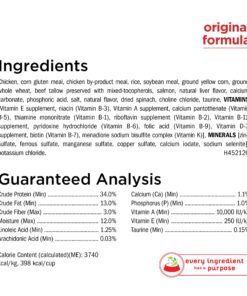 Purina Cat Chow Naturals With Added Vitamins, Minerals and Nutrients Dry Cat Food, Naturals Original - 13 lb. Bag Chicken & Salmon 13.00 Pound (Pack of 1) 31 81TVDUPk lL