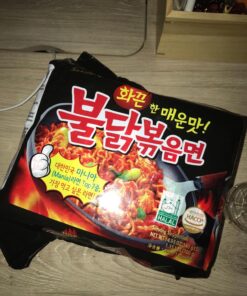 Samyang Ramen/ Spicy Chicken Roasted Noodles, 4.93 Ounce (Pack of 5) 4.93 Ounce (Pack of 5) 31 81U 7Du8CpL
