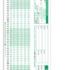 882 E Compatible Test Forms, PDP-100 question exam Sheets (500/pkg),