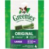 GREENIES Original Large Natural Dog Dental Care Chews Oral Health Dog Treats, 6 oz. Pack (4 Treats) 6 Ounce (Pack of 1) 42 81Vem 3CAoL