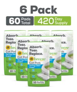 Alternative view of Purina Tidy Cats Breeze Litter System Cat Pad Refills 10ct. Pack Tidy Cats Cat Litter Pads - 10 ct. Pouch