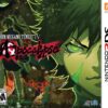 Shin Megami Tensei IV: Apocalypse - Nintendo 3DS 29 81XM714tLtL