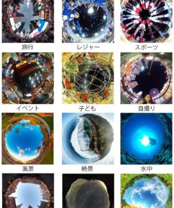 Ricoh Theta S Digital Camera (Black) Base 45 81XnuO4F9TL