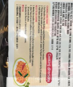 Samyang Ramen/ Spicy Chicken Roasted Noodles, 4.93 Ounce (Pack of 5) 4.93 Ounce (Pack of 5) 35 81YJJaO4M9L