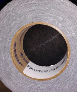 Liquid Rubber Peel and Stick Seam Tape - Fix Leaks, Repair and Restore Roof Joints and Tears, Bonds to EPDM, Metal, Tiles, Shingles, Wood, and Fiberglass Easy to Use, 2 Inch x 50 Foot Roll 2" x 50' 23 81YXKSgKK6L