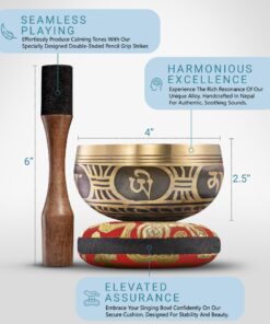 Tibetan Singing Bowl Set ~ Easy to Play with Dual-End Striker & Cushion ~ Beautiful Sound for Holistic Healing, Stress Relief, Meditation & Relaxation ~ Gratitude Pattern ~ Antique Light Brown Bowl 26 81bJTVkyl1L