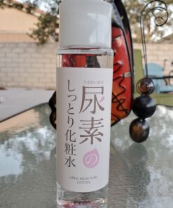 ISHIZAWA LABS SUKOYAKA SUHADA Urea Moisturizing Toner 200ml 18 81ci2cnN53L