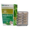 SANDM 6 Boxes of Compound Cissus quadrangularis, Traditional Thai Herbs, Relieve Hemorrhoids. (10 Capsules/ Box) (480 mg/ Capsule) 40 81ef60q9g9L