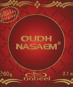 Alternative view of Oudh Nasaem 60gm | 1 Pack | Bakhoor بخور | Beautiful Ever-Lasting Fragrance Evoking Aroma from The East | by Nabeel Perfumes 2.11 Ounce (Pack of 1) 1. Oudh Nasaem