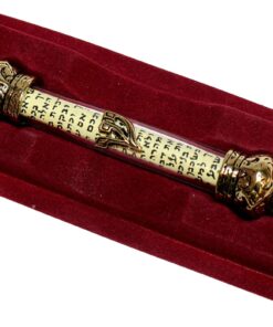 Holy Land Market Crown Mezuzah with Scroll (5 inches) (Gold) Gold 3 81fToHGUU6L