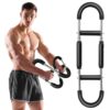 Yes4All Twister Arm Exerciser Adjustable 22-440lbs Hydraulic Power Chest Exerciser for Men Home Chest Expander Chest Workout D. U Shape 4 81go1EdSHAL