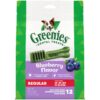 GREENIES Regular Natural Dog Dental Care Chews Oral Health Dog Treats Blueberry Flavor, 12 oz. Pack (12 Treats) 12 Ounce (Pack of 1) 50 81gpjonmXPL
