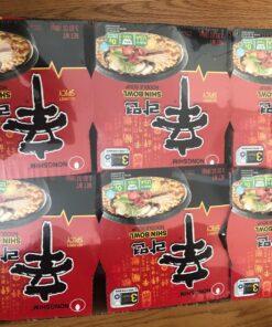 Nongshim Gourmet Spicy Shin Noodle Soup Bowl, 12 Pack, Microwaveable Ramyun Soup Noodles, No MSG Added 29 81guaZ0ivCL