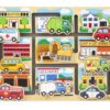 Melissa & Doug Deluxe Wooden Vehicles Maze Puzzle 10 81hAxGpd2L