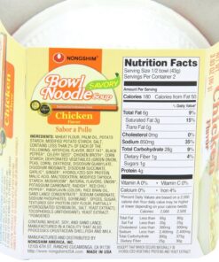 Alternative view of Nongshim Savory Chicken Noodle Soup Instant Ramen, 12 Pack, Microwaveable Bowl Soup Mix, Korean Ramyun with Cabbage & Carrots, Sabor a Pollo