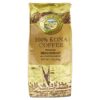 Royal Kona 100% Hawaiian Kona Coffee, Ground, Private Reserve Medium Roast - 7 Ounce Bag 100% Kona Private Reserve - Ground 29 81ocrskTNeL