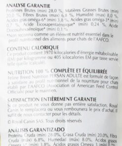 Royal Canin Persian Breed Adult Dry Cat Food, 7 lb bag 7 Pound (Pack of 1) 32 81pOTXxvO2L