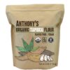 Anthony's Organic Tapioca Flour Starch, 2.5 lb, Gluten Free & Non GMO 2.5 Pound (Pack of 1) 14 81rBiFghEYL