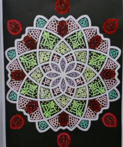 Glowing Mandalas: Coloring Book for Adults 87 81sggAH0o3L