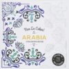 Vive Le Color! Arabia (Adult Coloring Book): Color In; De-stress (72 Tear-out Pages) 21 81sgrQ6xzjL