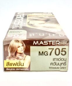 MG705 Hair Colour Permanent Hair Cream Dye Punk Emo Goth Cosplay Silver Titanium Blonde NEW by Dcash Master 34 81tJxt1cM4L
