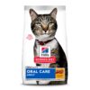 Hill's Science Diet Dry Cat Food, Adult, Oral Care, Chicken Recipe, 7 lb. Bag 7 Pound (Pack of 1)