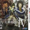 Shin Megami Tensei IV - Nintendo 3DS