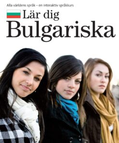 Talk the Talk Bulgarian