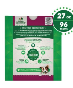 Alternative view of GREENIES Weight Management TEENIE Natural Dog Dental Care Chews Weight Control Dog Treats, 27 oz. Pack (96 Treats)