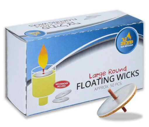 Round Floating Wicks - 50 Count (Approx.), Large Cotton Wicks and Cork Disc Holders for Oil Cups - Bonus Wick Removal Tweezers - by Ner Mitzvah 1