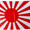 New 3x5 Japanese Battle Flag Japan Naval Ensign Flags