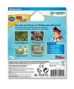 LeapFrog Disney Junior Jake and the Never Land Pirates Learning Game Jake & The Neverland Pirates 10 81wKwaHg7ZL