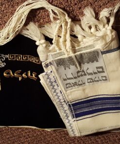 Talitania Blue & Silver Tallit Prayer Shawl, 24x 72 -Inch 3 81yAFcSAskL